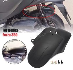 ΛΑΣΠΩΤΗΡΑΣ ΠΙΣΩ ΤΡΟΧΟΥ ΓΙΑ HONDA FORZA 350 (2021-2026)