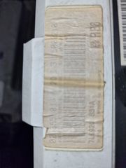 VW TOUAREG TDI ΣΕΤ ΕΓΚΕΦΑΛΟΥ-thumb-1