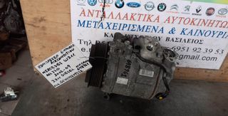 ΚΟΜΠΡΕΣΕΡ 6ΚΑΝΑΛΟ AIRCONDITION MERCEDES W21 ML320 3.2cc DIESEL 648961 02-09