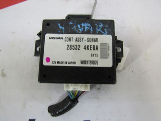ΜΟΝΑΔΑ ΕΛΕΓΧΟΥ SONAR NISSAN D23-thumb-2