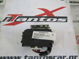ΜΟΝΑΔΑ TRANSFER NISSAN D23