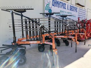 Χορτοσυλέκτες 2024 ΧΟΡΤΟΣΥΛΛΕΚΤΗΣ 3,30CM 9 ΜΠΡΑΤΣΩΝ ME 4 ΡΟΔΕΣ-thumb-7