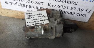 ΜΙΖΑ VOLVO V50,S40 FORD FOCUS 1.8cc 2.0cc ΒΕΝΖΙΝΗ 04-07