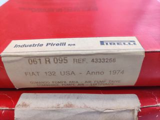 Ιμάντας χρονισμού 061 R 095 Fiat 132 '74