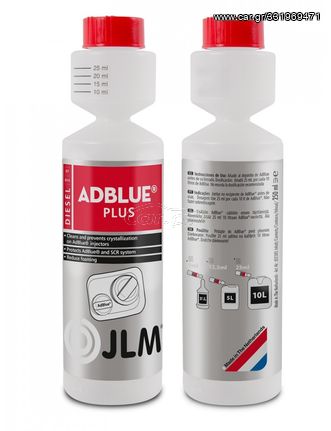 JLM AdBlue Plus