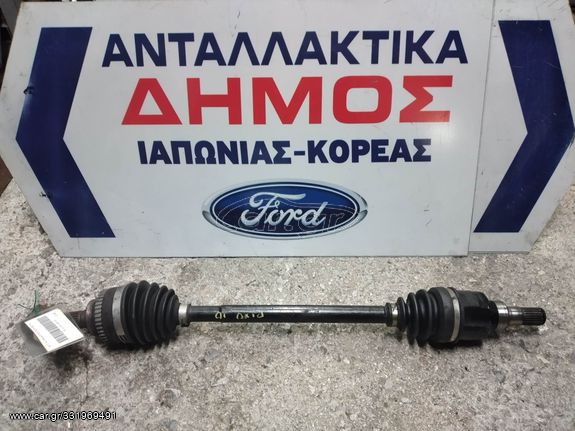 SUZUKI ALTO '08-'14 ΜΕΤΑΧΕΙΡΙΣΜΕΝΟ ΕΜΠΡΟΣ ΑΡΙΣΤΕΡΟ ΗΜΙΑΞΟΝΙΟ 