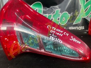 ΦΑΝΑΡΙ ΠΙΣΩ ΑΡΙΣΤΕΡΟ CITROEN C4 3-ΘΥΡΟ,  ΜΟΝΤΕΛΟ 2004-2011-thumb-1