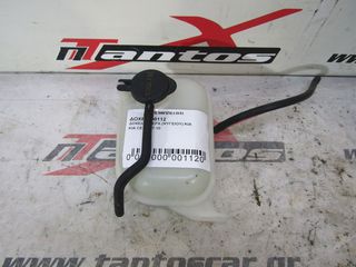 ΔΟΧΕΙΟ ΥΠΕΡΧ. ΨΥΓΕΙΟΥ KIA CEED -thumb-3