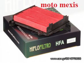 Hiflo Filtro φίλτρο αέρος  Honda AX-1 250, NX 250   THΛ 2310512033