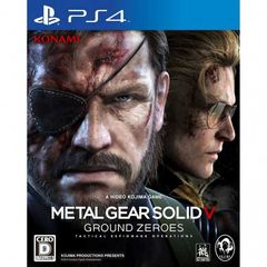 Metal Gear Solid V Ground Zeroes - PS4 Used Game