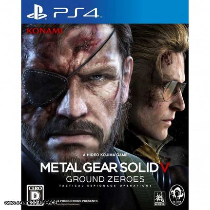 Metal Gear Solid V Ground Zeroes - PS4 Used Game