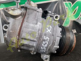 ΚΟΜΠΡΕΣΕΡ A/C  BMW X3  E83 , ΚΩΔ.ΚΙΝ. 256S5 ,ΚΩΔ.ΑΝΤ. 447220-8029, ΜΟΝΤΕΛΟ 2004-2006