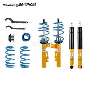 Ρυθμιζόμενη Ανάρτηση για BMW Series 3 E90 Bilstein B14 PSS (2005-2011)