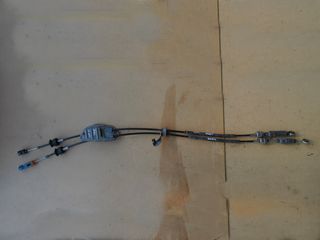 Toyota Auris 1.4 Vvti '06 - '12 Ντίζες Ταχυτήτων