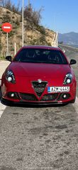 Alfa Romeo Giulietta '16 1.6 JTDm2 16V Veloce TCT my16