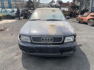 AUDI A4 ΜΠΛΕ 96' -SIDIROSKRAP LTD- 