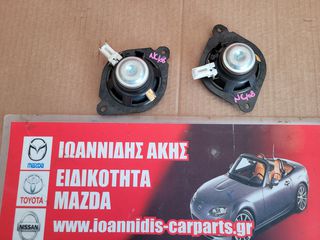 MAZDA MX-5 NC 2008 ΗΧΕΙΑ BOSE-thumb-5