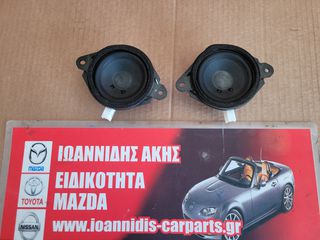 MAZDA MX-5 NC 2008 ΗΧΕΙΑ BOSE-thumb-7