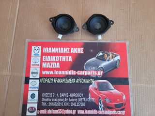 MAZDA MX-5 NC 2008 ΗΧΕΙΑ BOSE-thumb-1
