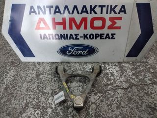 MAZDA MX-5 '05-'09 ΜΕΤΑΧΕΙΡΙΣΜΕΝΟ ΕΜΠΡΟΣ ΑΡΙΣΤΕΡΟ ΑΝΩ ΨΑΛΙΔΙ 