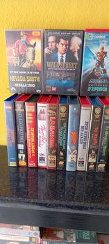 VHS Ταινιες Συλεκτικες που άφησαν εποχη