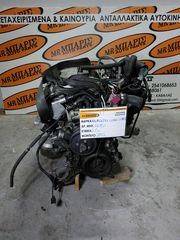 MERCEDES C CLASS (W203) 02' 2.0CC ΚΙΝΗΤΗΡΑΣ ΚΩΔ.ΚΙΝ.:111 951 (ΟΙ ΤΙΜΕΣ ΕΙΝΑΙ ΕΝΔΕΙΚΤΙΚΕΣ) 