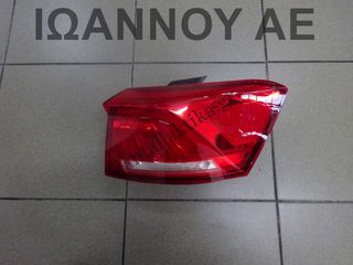 ΦΑΝΑΡΙ ΠΙΣΩ ΔΕΞΙΟ ΕΞΩΤΕΡΙΚΟ LED 2GA945096 RE2891000100 VW T ROC 5ΘΥΡΟ 2017 - 2020