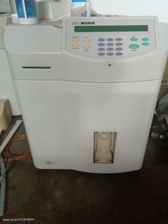 ABX micros 