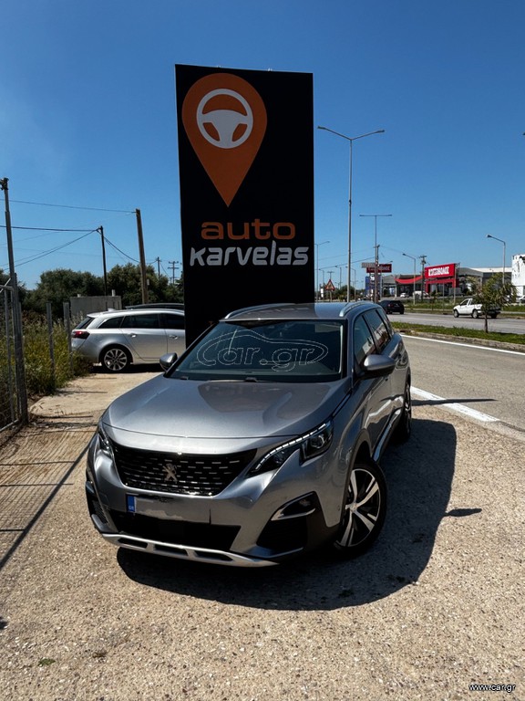 Peugeot 5008 2018 1.5 BlueHDi 130 Allure