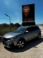 Peugeot 5008 2018 1.5 BlueHDi 130 Allure-thumb-1