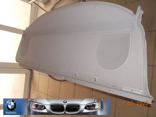 ΕΤΑΖΕΡΑ BMW Ε46 / ΓΚΡΙ ''BMW Βαμβακάς''