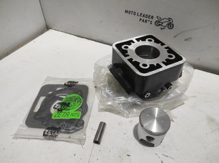 ΚΥΛΙΝΔΡΟΠΙΣΤΟΝΟ ZETA ΒΕΛΤΙΩΣΗΣ 45mm YAMAHA DT 50 / RD 50 *MOTO LEADER PARTS*