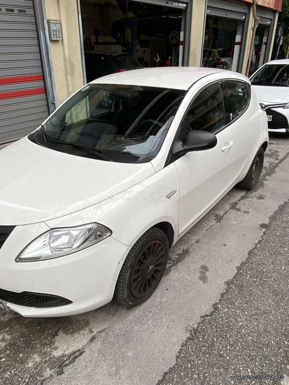 1 Lancia Ypsilon 2011 15" Original White Logo Wheel Center Cap / Hub Cover 3 thumbnail image