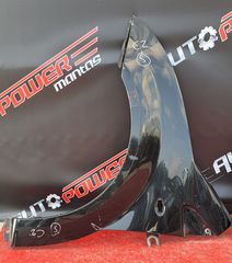 CITROEN C2  2002-2008  ΜΟΥΡΗ ΚΟΜΠΛΕ-thumb-14