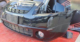 CITROEN C2  2002-2008  ΜΟΥΡΗ ΚΟΜΠΛΕ-thumb-2