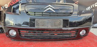 CITROEN C2  2002-2008  ΜΟΥΡΗ ΚΟΜΠΛΕ-thumb-3