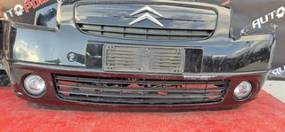 CITROEN C2  2002-2008  ΜΟΥΡΗ ΚΟΜΠΛΕ-thumb-4