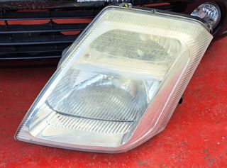CITROEN C2  2002-2008  ΜΟΥΡΗ ΚΟΜΠΛΕ-thumb-17