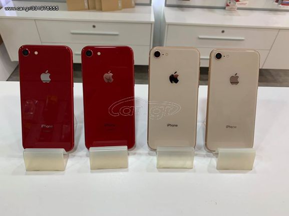 iphone 8 Original Καινουργια Εκθεσιακά