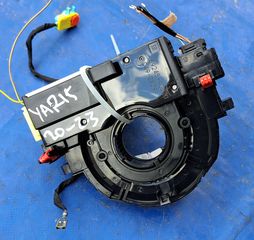 TOYOTA YARIS 2020-2023 ΤΑΙΝΙΑ ΤΙΜΟΝΙΟΥ 89245-K0020 , 89245K0020