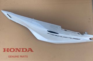 ΟΥΡΑ ΑΡΙΣΤΕΡΗ HONDA FORZA 350