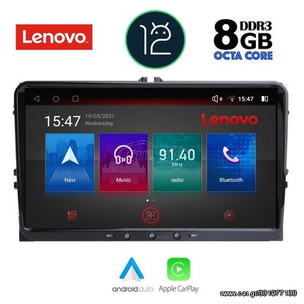 LENOVO SSW 990_CPA (9'' DECK) MULTIMEDIA TABLET for VW GROUP mod. 2004-2014