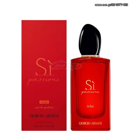 ARMANI Si Passione Eclat EDP 100ml