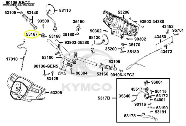 Καπάκι Σκρίπ Γκαζιού Κάτω Kymco Like.50 2T 2009 - 2010 53167-GBN2-C00