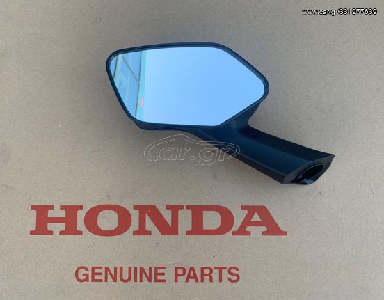 ΚΑΘΡΕΦΤΗΣ ΑΡΙΣΤΕΡΟΣ HONDA FORZA 300 / 350