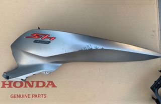 ΚΑΠΑΚΙ ΣΕΛΑΣ ΑΡΙΣΤΕΡΟ - ΟΥΡΑ ΑΡΙΣΤΕΡΗ HONDA SH 300 2017-2020