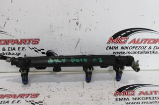 Μπεκιέρα  VW POLO (2002-2009)  036133319BH     036906031AB   με 2 μπεκ