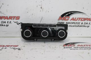 Χειρηστήρια AirCondition_Clima  VW GOLF 6 (2008-2013)  3C8907336  ZJU