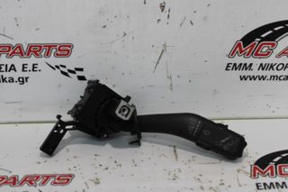 Διακόπτης Υαλοκ/ρων VW GOLF 6 (2008-2013) 1K0953519J