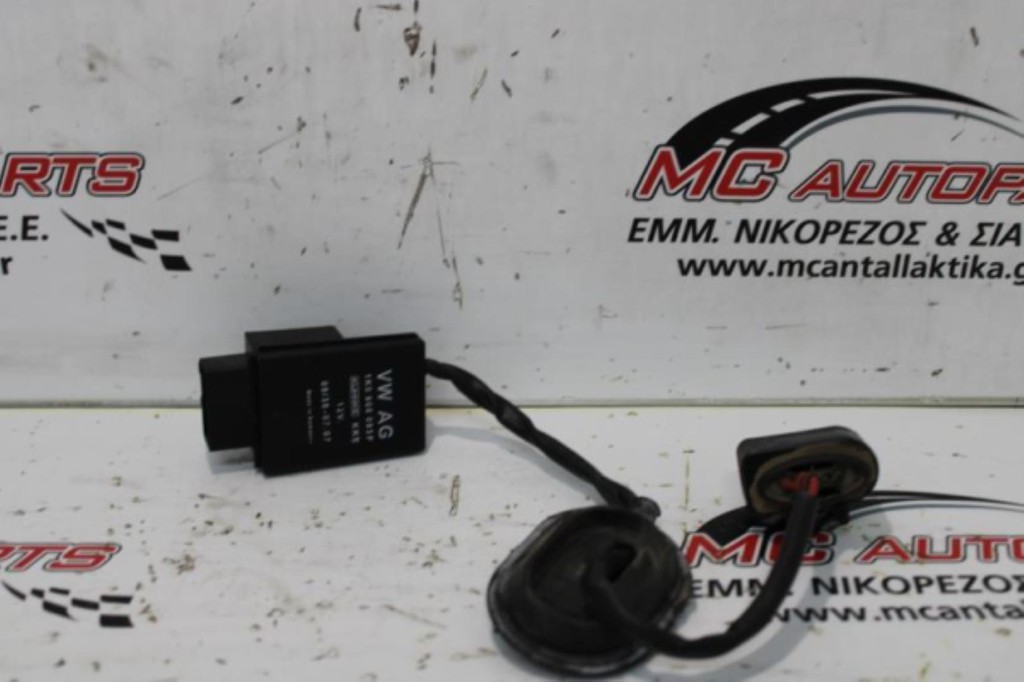 Πλακέτα VW GOLF 6 (2008-2013) 1K0906093F Αντλίας καυσίμου